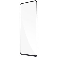 Прозрачное защитное стекло картофан с черной рамкой для Samsung Galaxy A51 (Самсунг Галакси А51), силиконовая клеевая основа