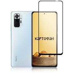 Прозрачное защитное стекло картофан с черной рамкой для Xiaomi Redmi Note 10 Pro (Сяоми / Ксиаоми Редми Ноут 10 Про), силиконовая клеевая основа