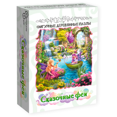 Фигурный деревянный пазл "Сказочные Феи" Нескучные игры