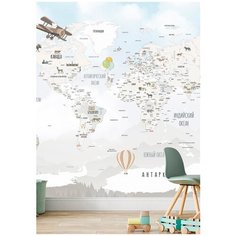 Фотообои OnPrint Mountmap Unic классический флизелин 4х2,7