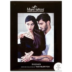 Miami tattoos Набор переводных тату Dark side Poison черный/золотой