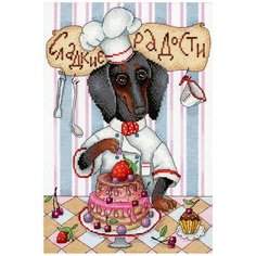 Набор для вышивания "М.П.Студия" НВ №76 №687 "Хвостатый кондитер" 20х30см