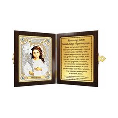 Набор для вышивания "Нова Слобода" СМ №02 Православный складень с молитвой 7010 Богородица "Трилетствующая" 7х10см Nova Sloboda