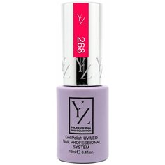 Гель-лак для ногтей Yllozure Nail Professional System, 12 мл, 268 клубничный мусс