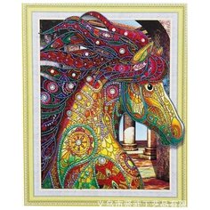 Алмазная мозаика Paintboy, HZ301 объемная выкладка, холст на подрамнике 40х50 см