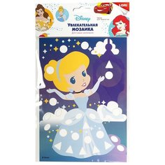 LORI Увлекательная мозаика Disney Золушка (Кмд-004)