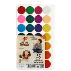 Луч Краски акварельные Школа творчества медовые (29С 1759-08), 28 цв.