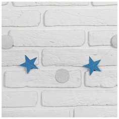 Гирлянда "Праздник" 200 см Сима ленд