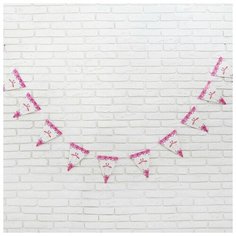 Гирлянда "Фламинго" 3 метра, цвет розовый Сима ленд