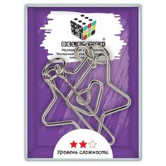 Головоломка металлическая "DELFBRICK" DLM-31 "Звезда"