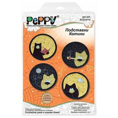 Набор для шитья "PEPPY" ACS-0114 Подставки "Котики"