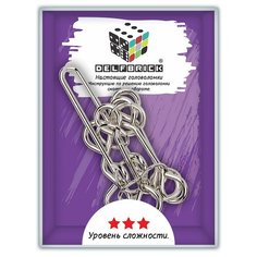 Головоломка металлическая "DELFBRICK" DLM-41 "Лестница"