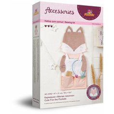 Набор для изготовления игрушки "Miadolla" AC-0352 Кармашки "Милая лисичка"