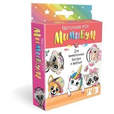 Настольная игра ORIGAMI МиМиБум