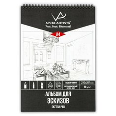 Альбом для эскизов VISTA-ARTISTA DSCC-A4 90 г/м2 А4 на спирали 20 л.