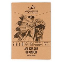 Альбом для эскизов VISTA-ARTISTA SSB-02 100 г/м2 А5 14.5 х 21 см прошивка и склейка 120 л.
