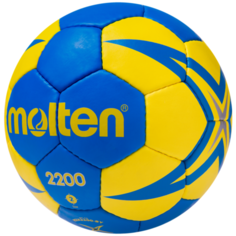 Мяч гандбольный Molten H2X2200-BY №2 (2)