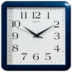 Часы настенные П-А4.2-010 Салют