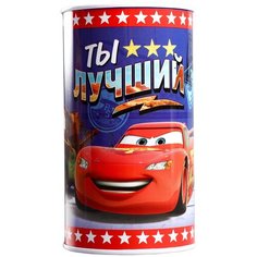 Копилка Сима-ленд Ты лучший, металл (1866964) синий/красный