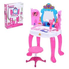 Столик с зеркалом "Милашка" с пианино и аксессуарами 3670873 Сима ленд