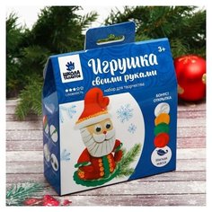 Новогодняя игрушка, набор для создания из массы для лепки "Дед Мороз" + глазки, стека Школа талантов