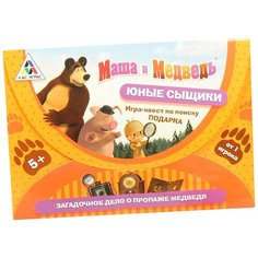 Настольная игра Лас Играс Маша и Медведь Юные сыщики