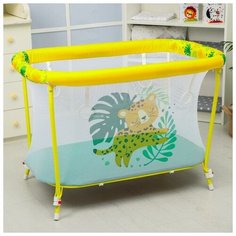 Манеж детский «Сафари» 6901352 Крошка Я