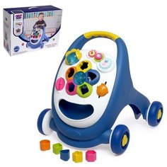 Каталка-ходунок "Первые шаги", цвет синий 6907264 Сима ленд