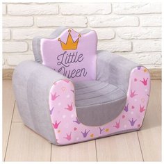 Мягкая игрушка "Кресло Маленькая принцесса" Zabiaka