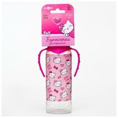 Бутылочка для кормления "Little kitty" 250 мл цилиндр, с ручками Mum&Baby