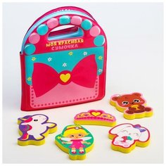 Книжка для игры в ванной + игрушки EVA "Моя красивая сумочка" 5113326