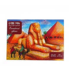 Развивающая игрушка. Пазл "Египетский сфинкс" 6957668 Puzzle