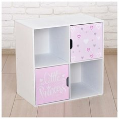 Стеллаж с дверцами "Little Princess" цвет белый 60*60 5238762 Zabiaka