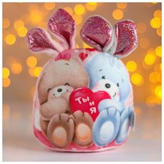 Мягкая игрушка День Святого Валентина, зайчики Milo Toys