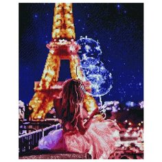 Алмазная мозаика Paintboy холст на подрамнике 40x50см, арт. APK24040