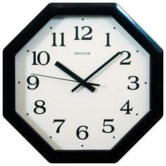 Часы настенные П-В6-021 Салют