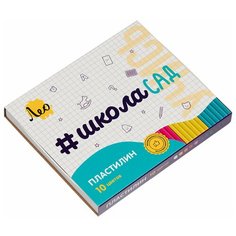 Пластилин классический "Лео" "Учись" 200 г ( в картонной упаковке ) 10 цв.