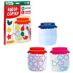 Набор-сортер «Цветные фигурки» Iq Zabiaka