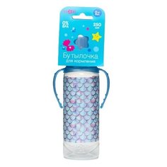 Бутылочка для кормления «Русалка» 250 мл цилиндр, с ручками Mum&Baby