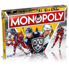 Новая монополия КХЛ Hasbro