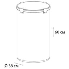 Корзина для белья Fixsen 1000 FX-1033A