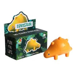 Головоломка «Динозавр», цвет жёлтый Сима ленд