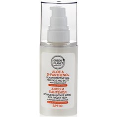 GREEN PLANET гель Алоэ и Пантенол для лица и тела, SPF 30, 50 мл, 1 шт