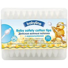 Ватные палочки Baby Line детские с ограничителем, 55 шт.
