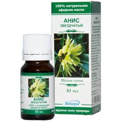 Аспера эфирное масло Анис, 10 мл