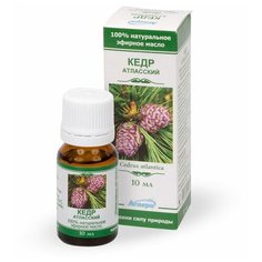 Аспера эфирное масло Кедр, 10 мл
