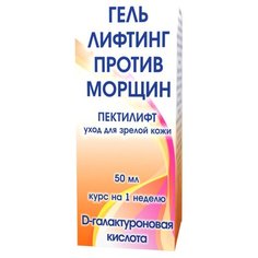 Доктор Пектин Пектилифт Гель-лифтинг для лица против морщин, 50 мл
