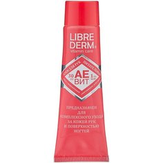 Крем для рук Librederm Аевит питательный 30 мл