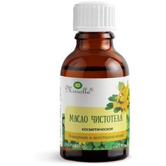 Масло для тела Mirrolla Чистотел, 25 мл