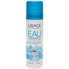 Uriage Термальная вода Limited Edition, 50 мл